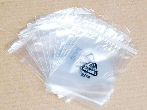 膠袋 (4) 膠袋 (4)